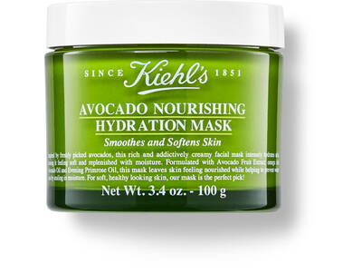 Avokado hidratalo maszk, zold uvegben, simabb es puhabb bőrert. 100 g, Kiehl's marka.
