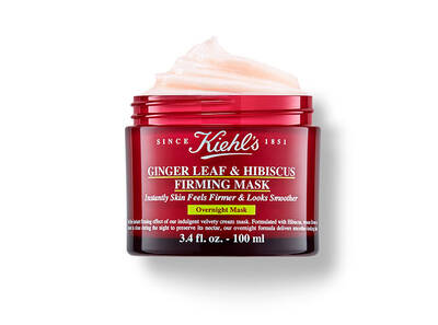 Kiehls gyomberlevel es hibiszkusz ejszakai arckremmaszk, piros uvegben, simabb es feszesebb bőrt iger.