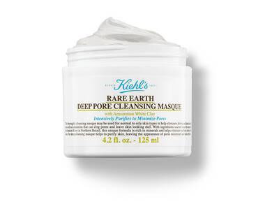 Kiehls Rare Earth Deep Pore Cleansing Masque, feher agyaggal keszult arcpakolas, 125 ml-es tegelyben.
