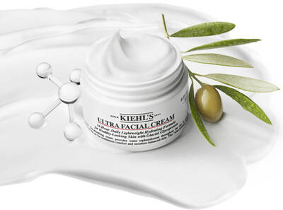 Kiehls Ultra Facial Cream, zold olajbogyoval es kremes allaggal, hidratalo hatas a bőrnek.